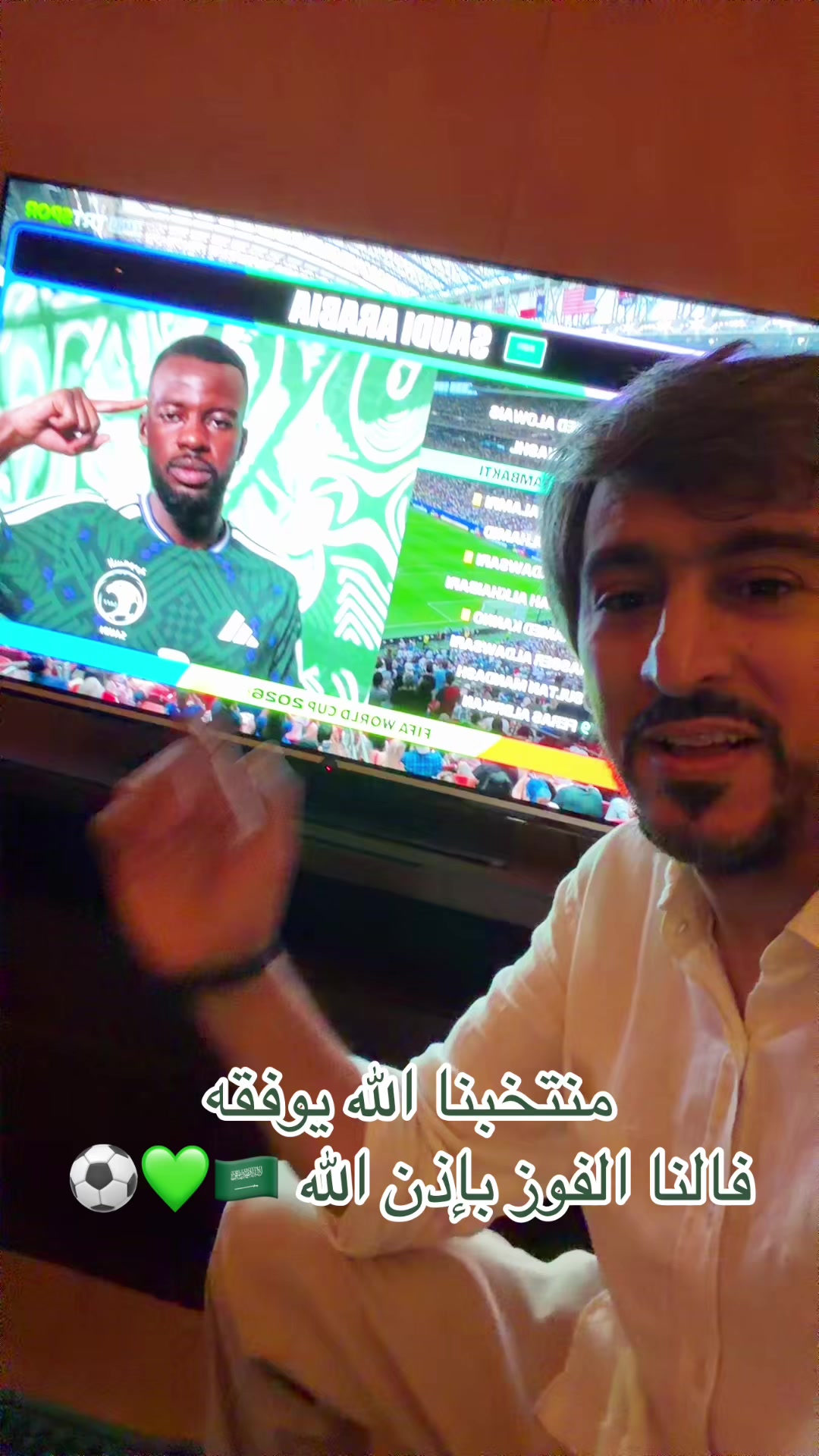 @متعب التميمي 💚🇸🇦
