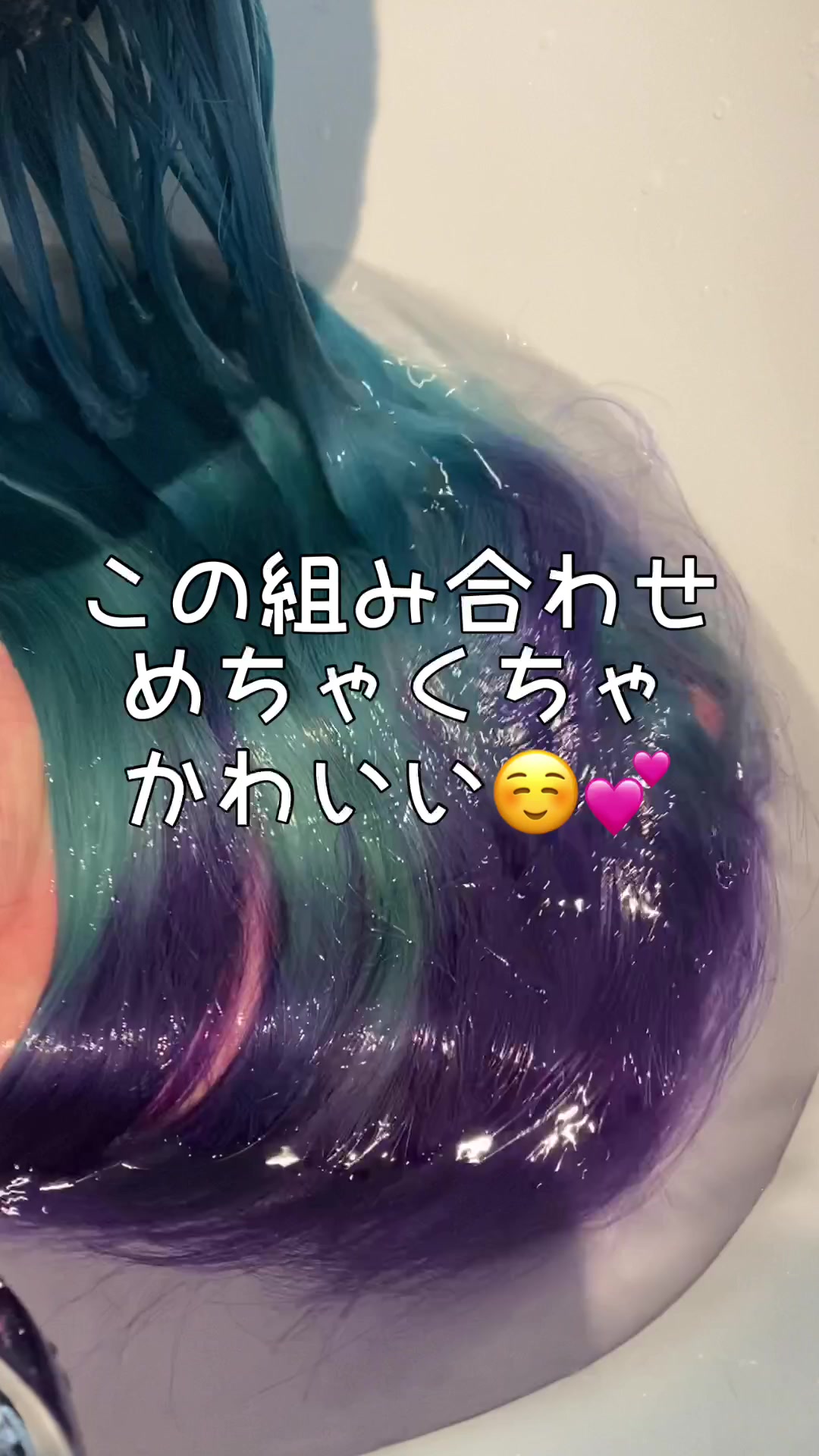 @大阪デザインカラー terato