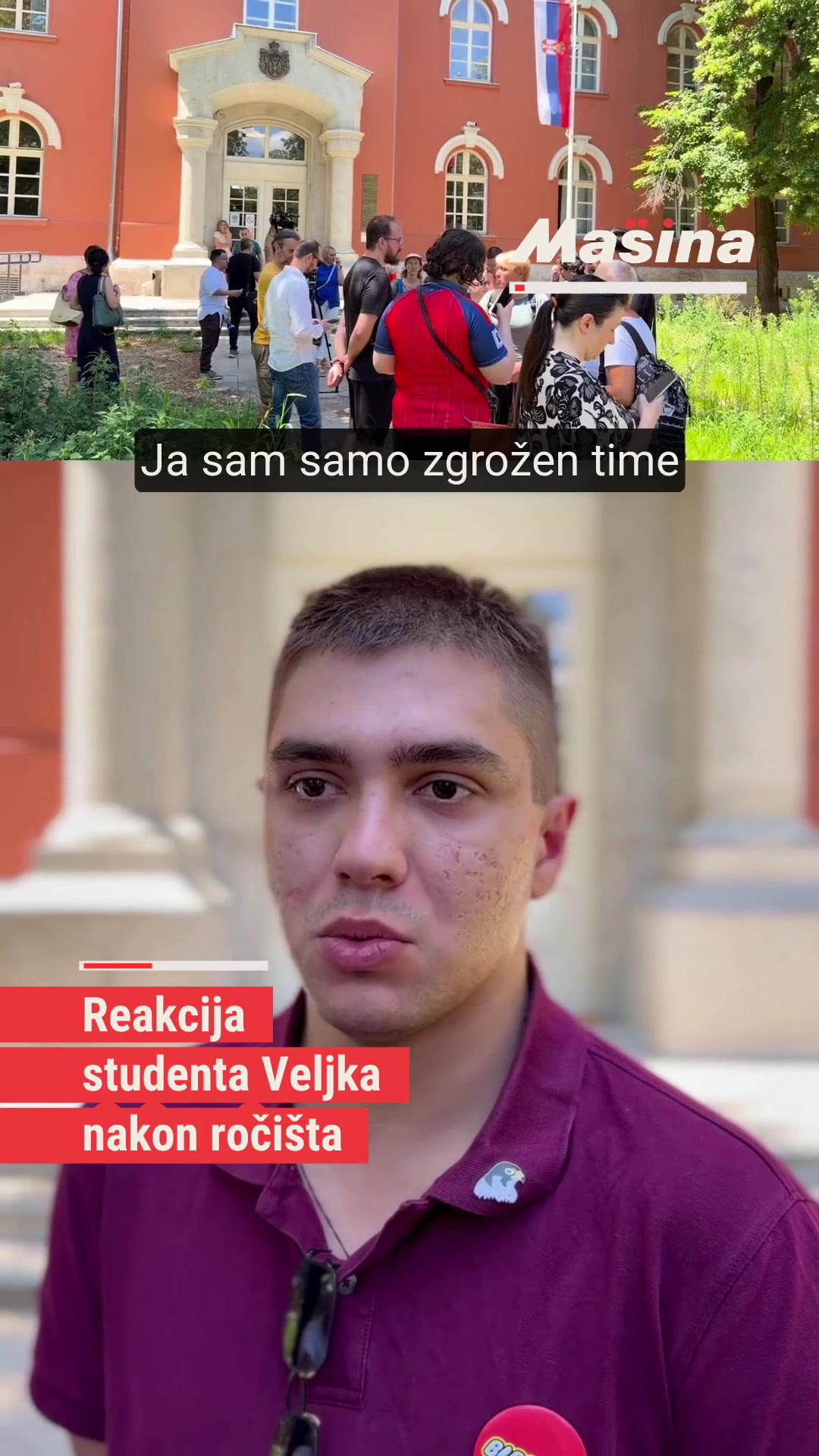 @Mašina