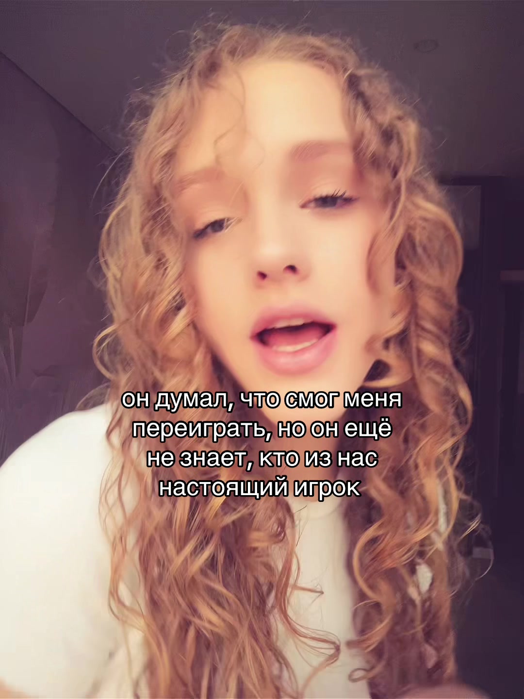 @тгк: йоур face