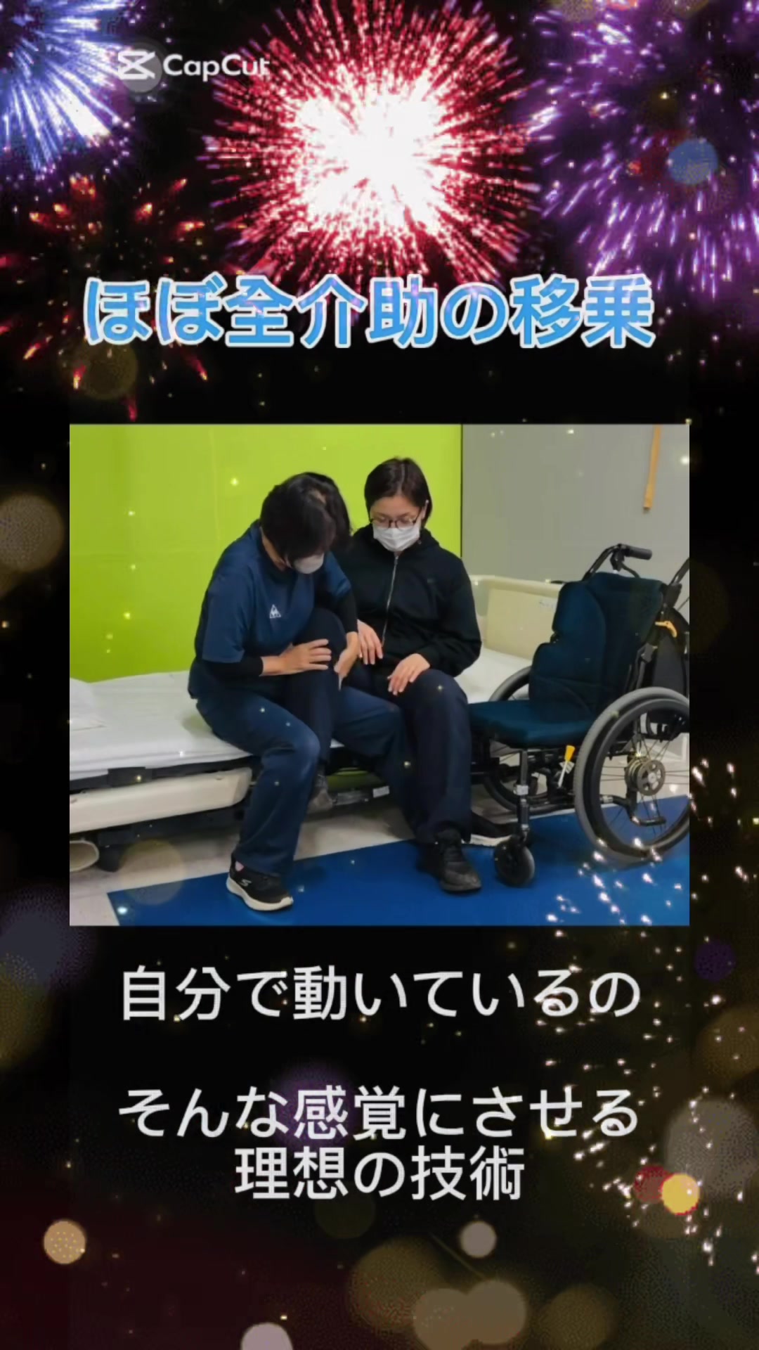 @圭