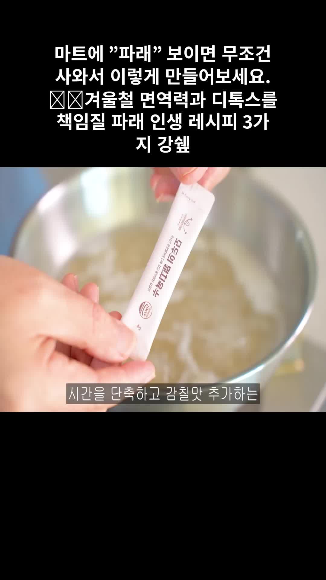 @강쉪