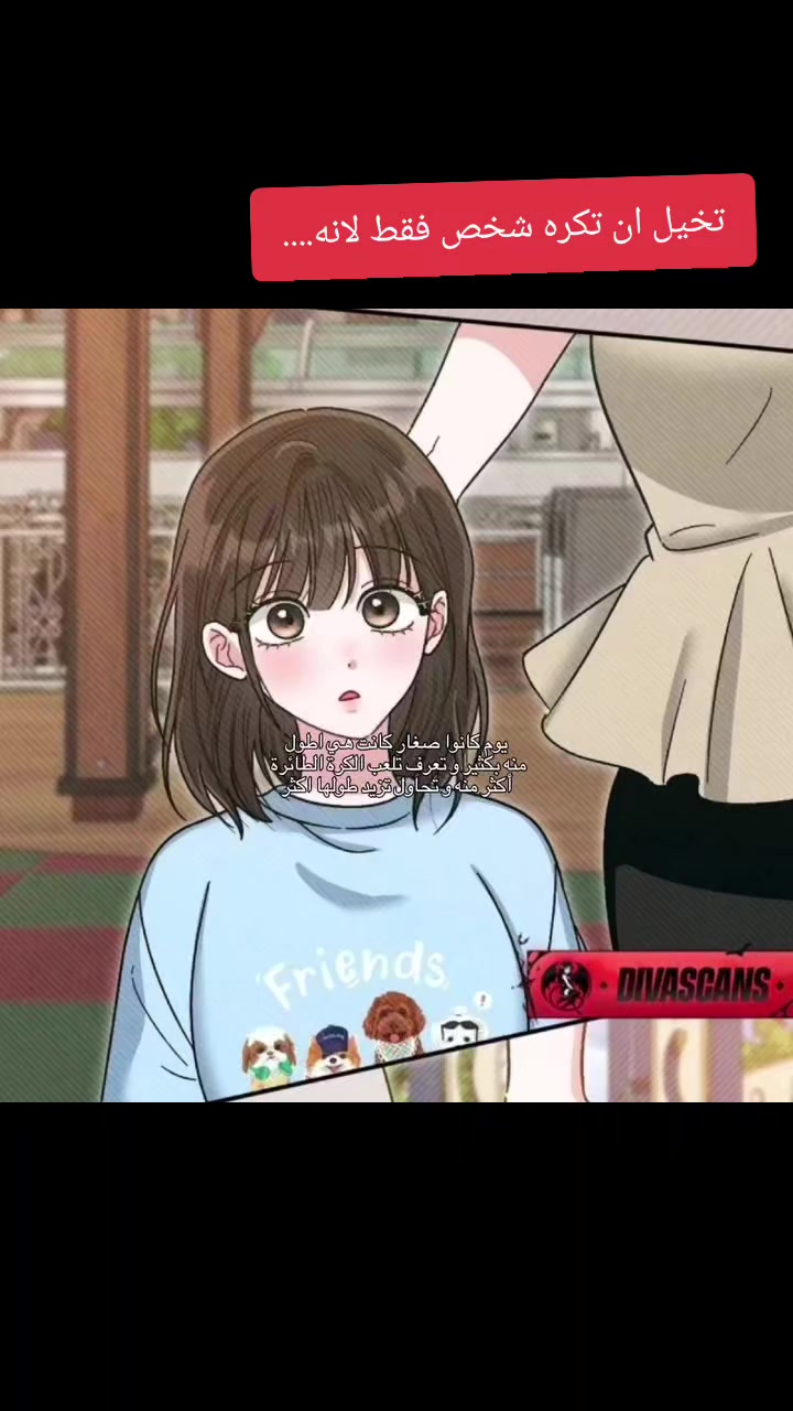 @nightmares