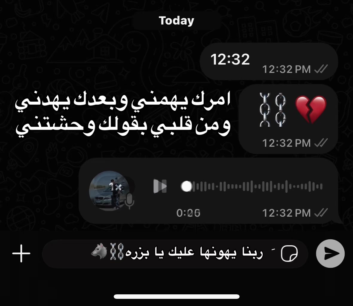 @T E F A | ﮼تيفااااا🥷🏻