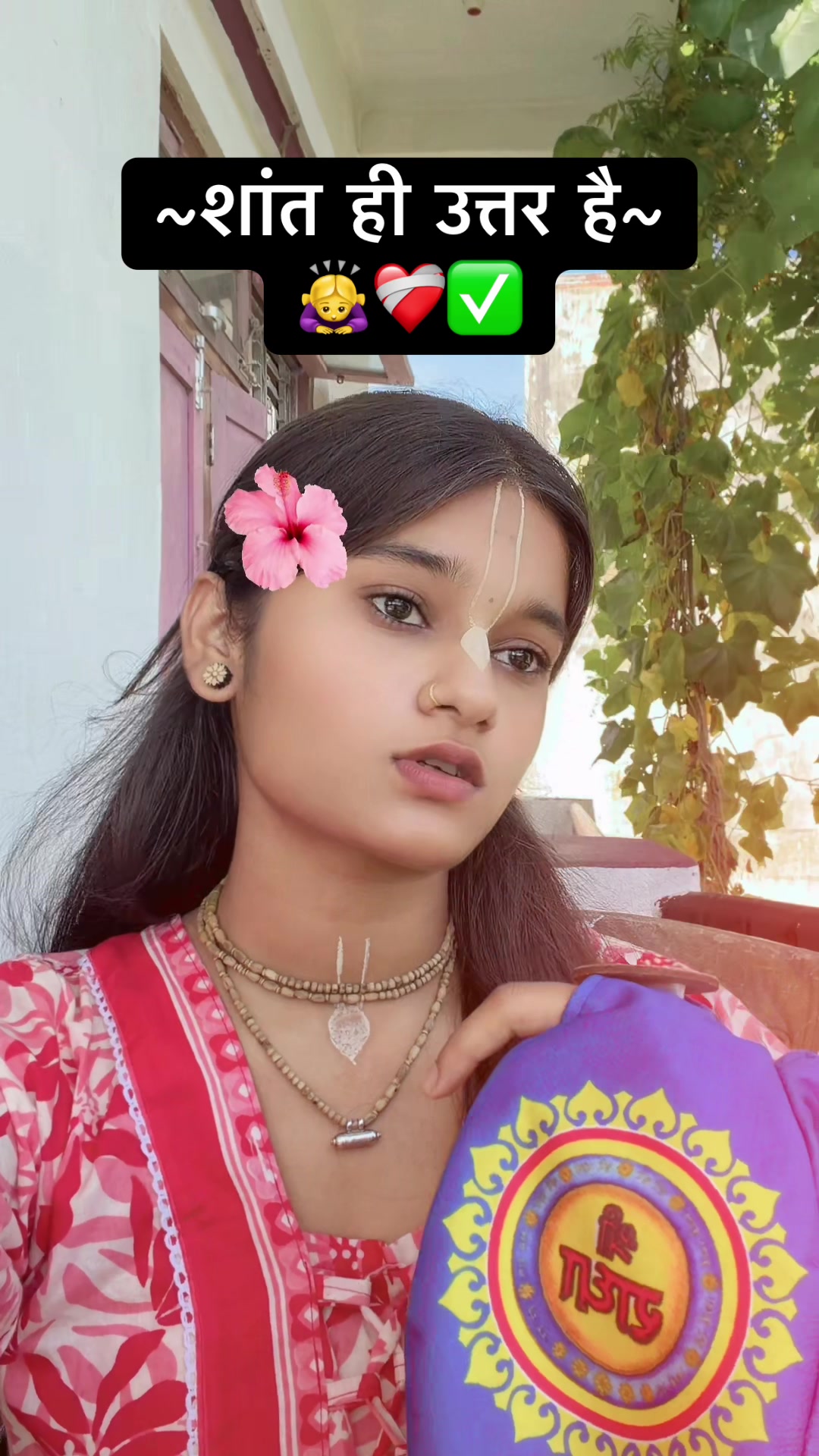 @QuEeeN oF Krishna💫🦚♥️