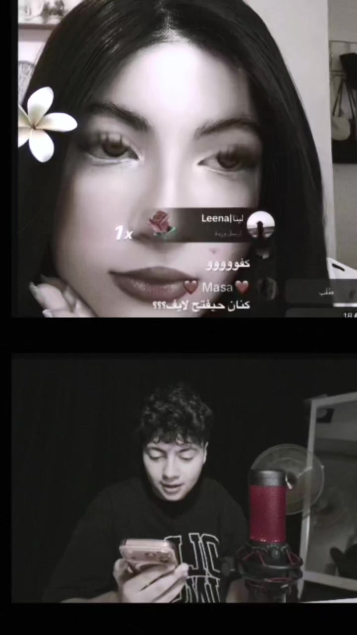 @مـيمو ❣️