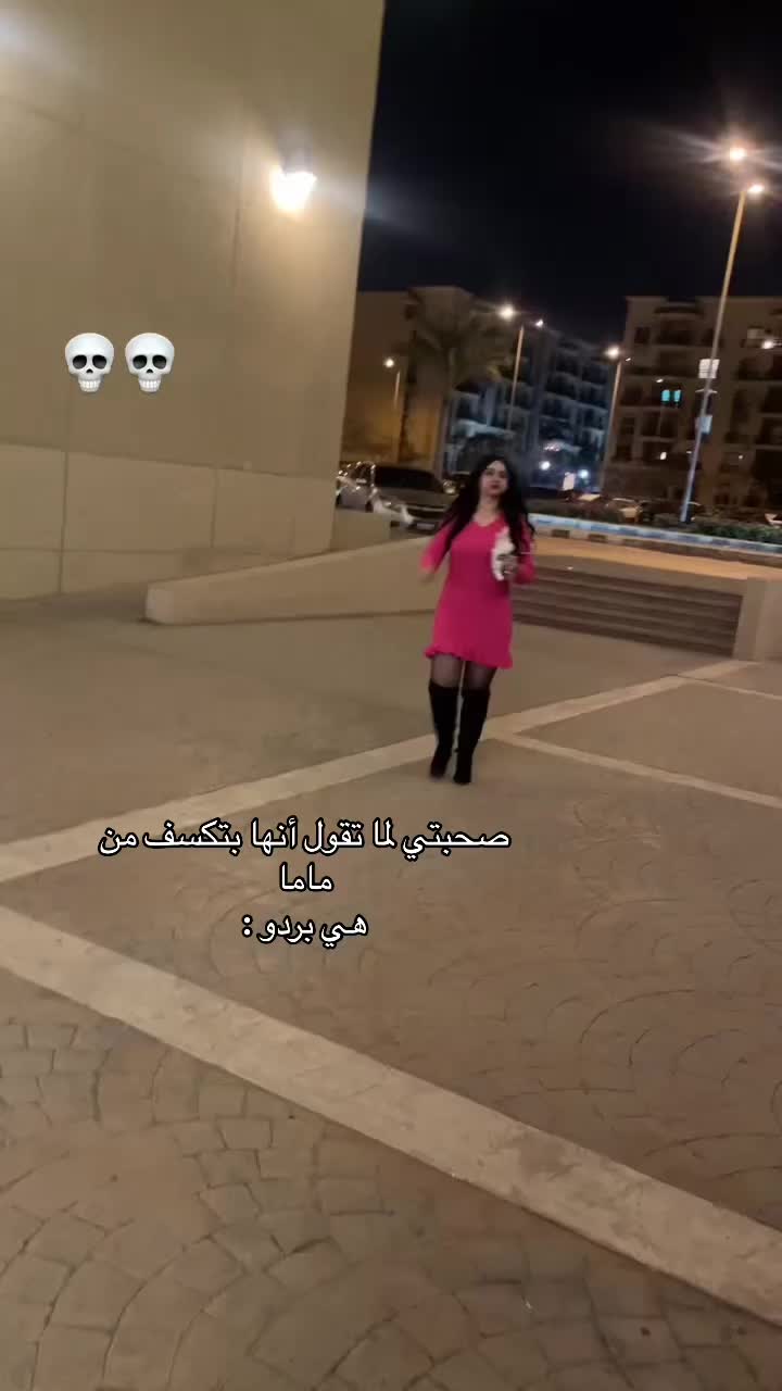 @juu😜
