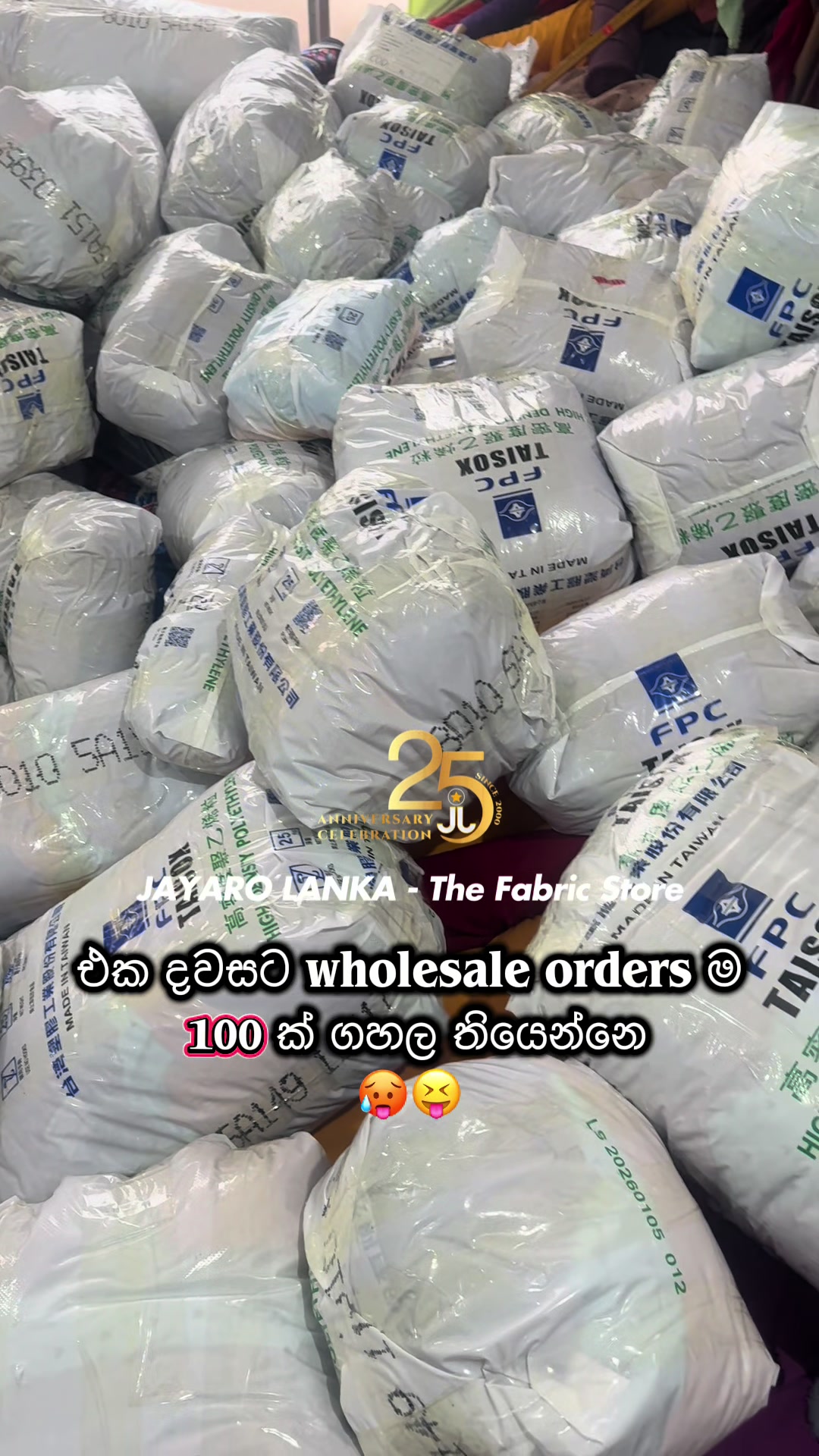 @Jayaro Lanka -The Fabric Store