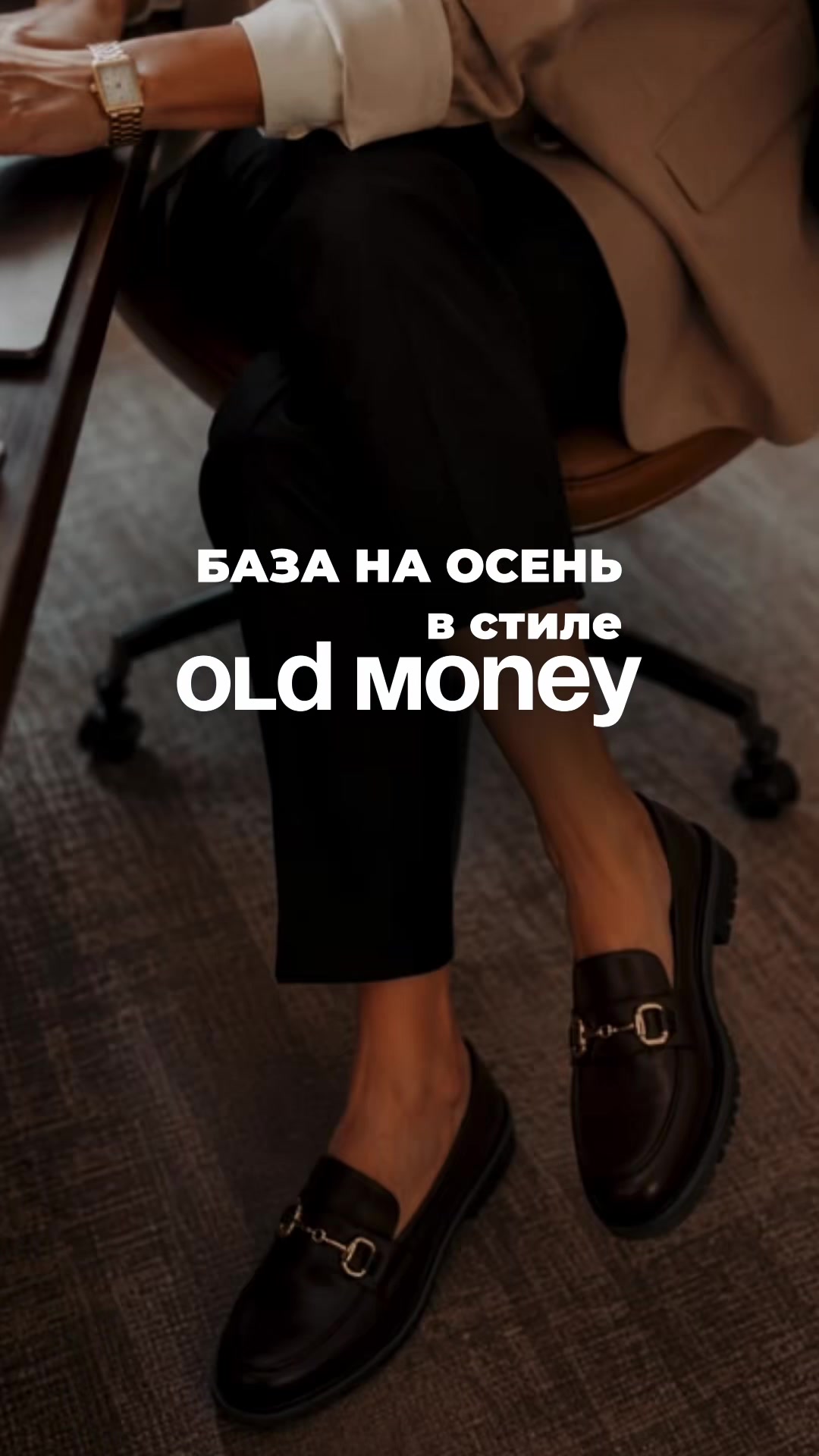 @nahodki_natali