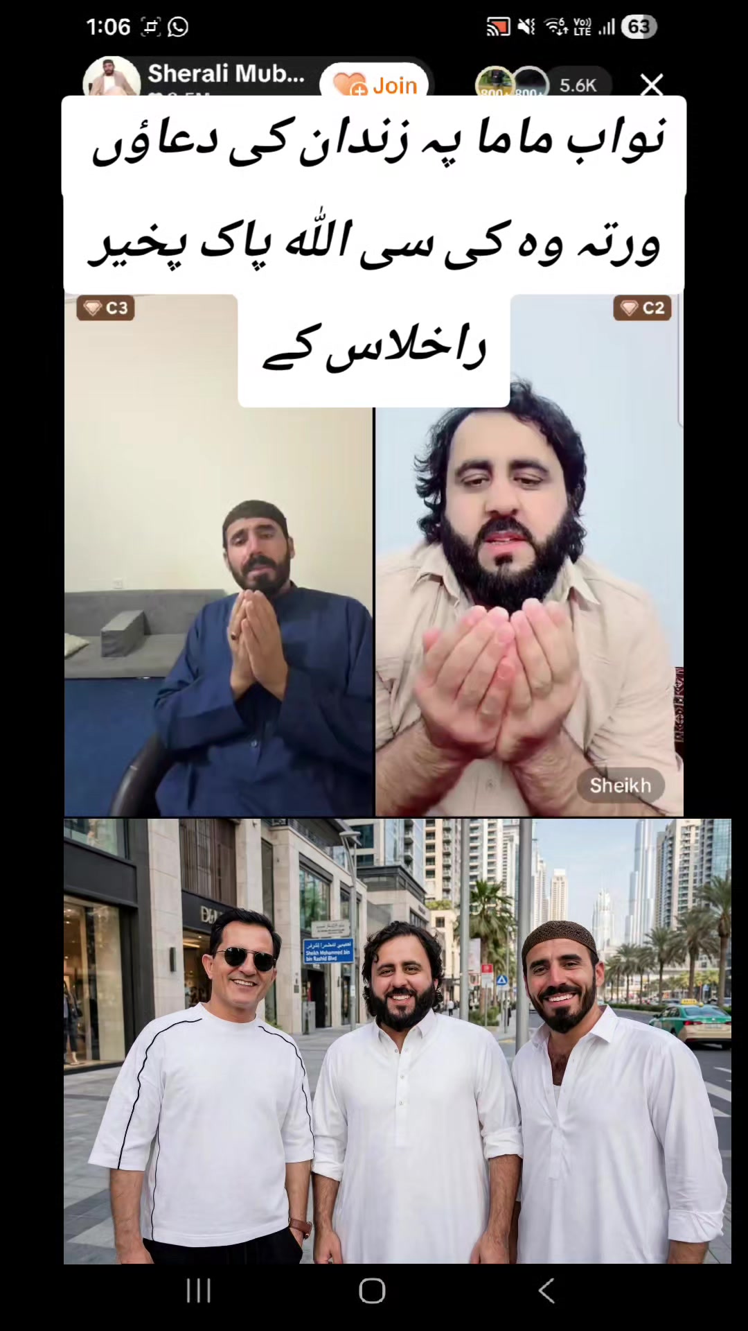 @sadeeqkhanafgha22