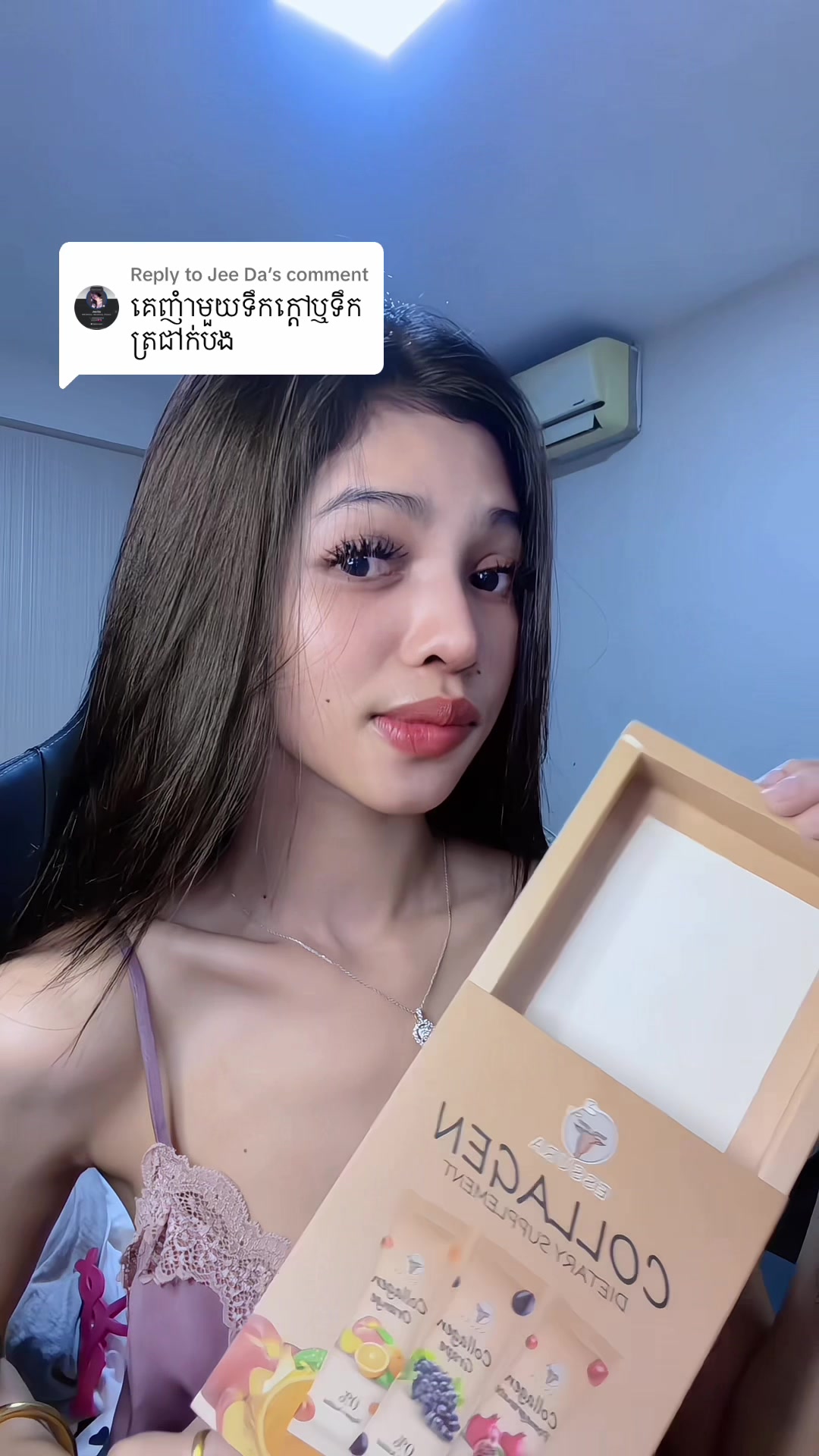 @ahh_phim