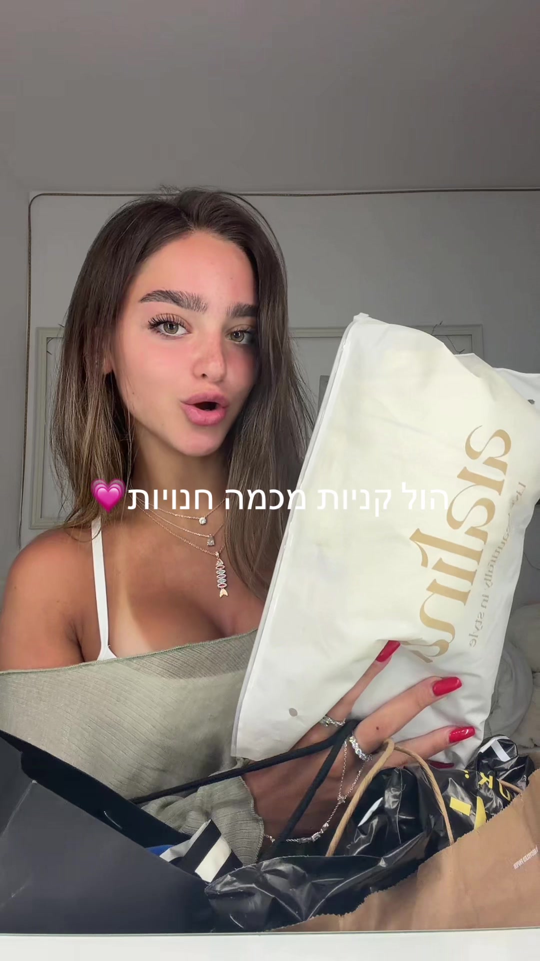 @AMIT BERNSTEIN