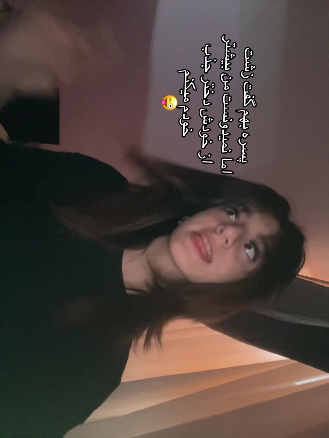 @H🫶🏻❤️🔥