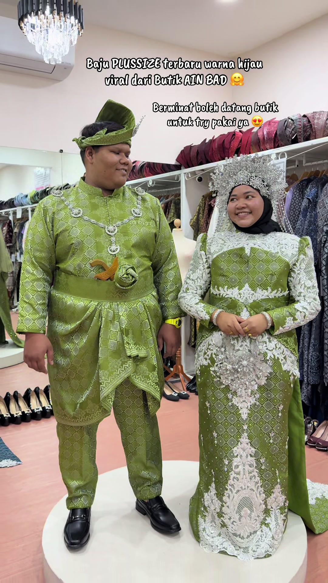 @Butik AIN BAD