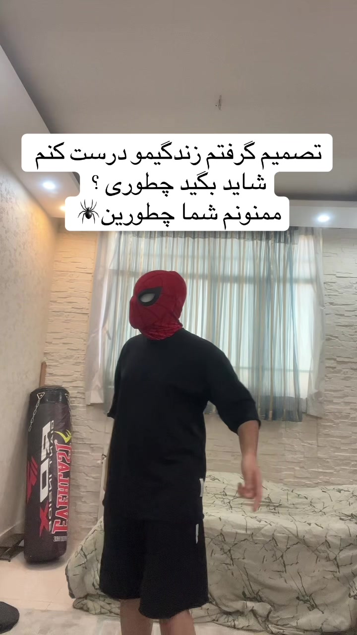 @Tt ankabooti🕷️🕸️