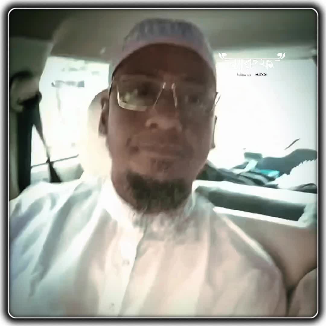@Maruf Hasan
