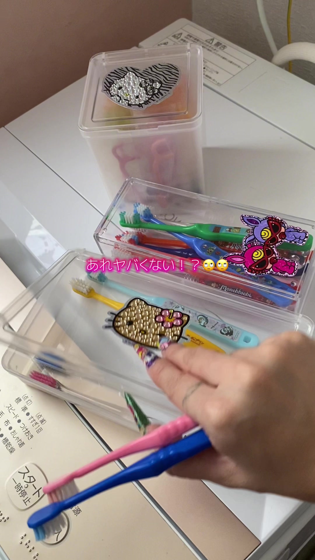 @♡りいめろ♡