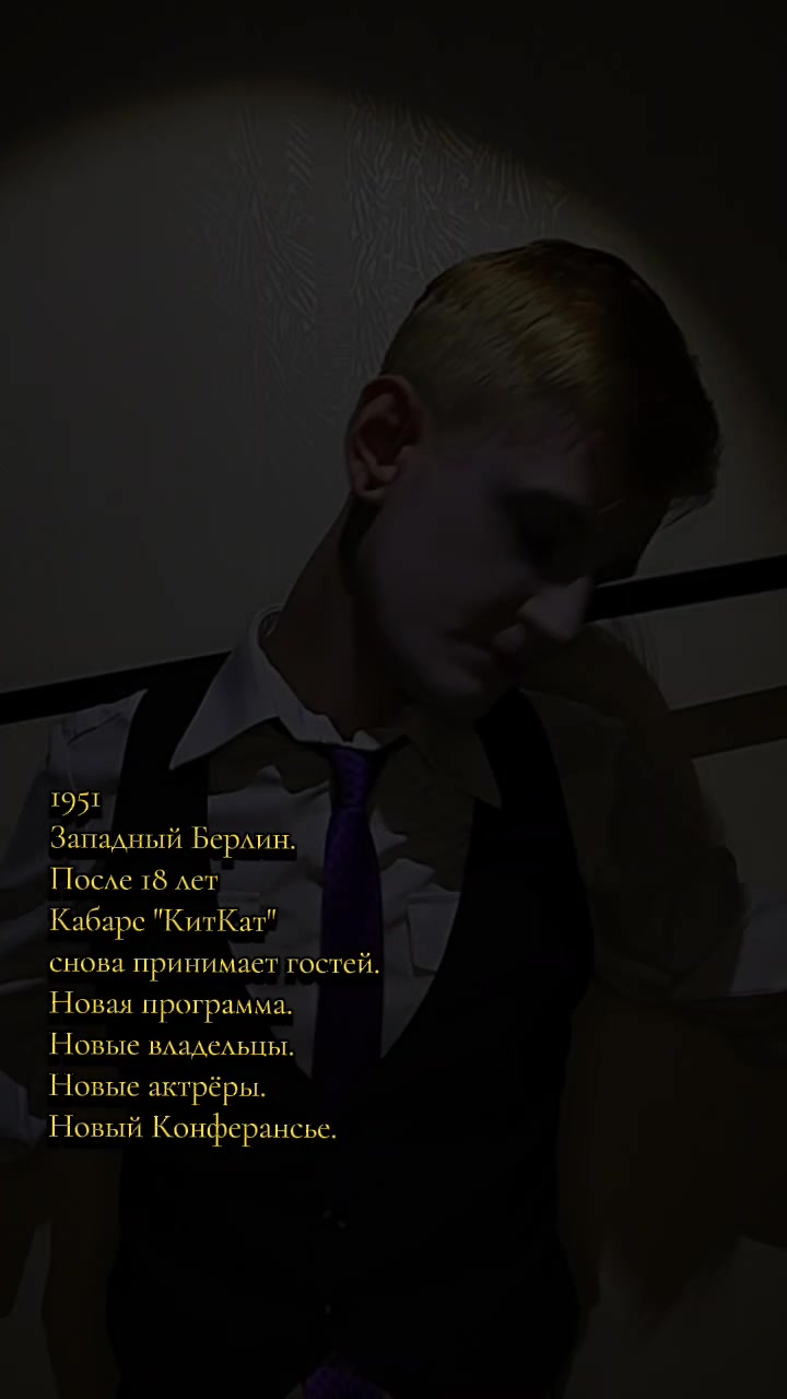 @Женя П&euml;са