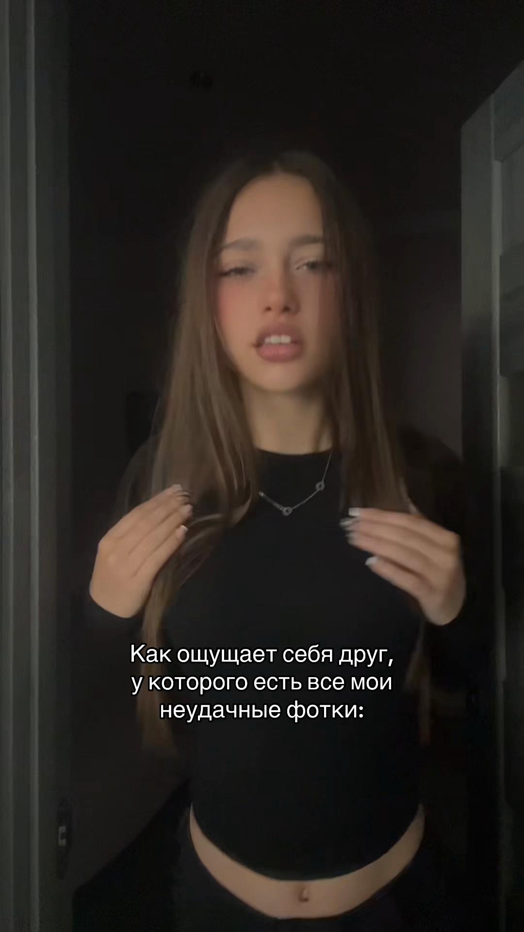 @тгк: jiemi1su🪽
