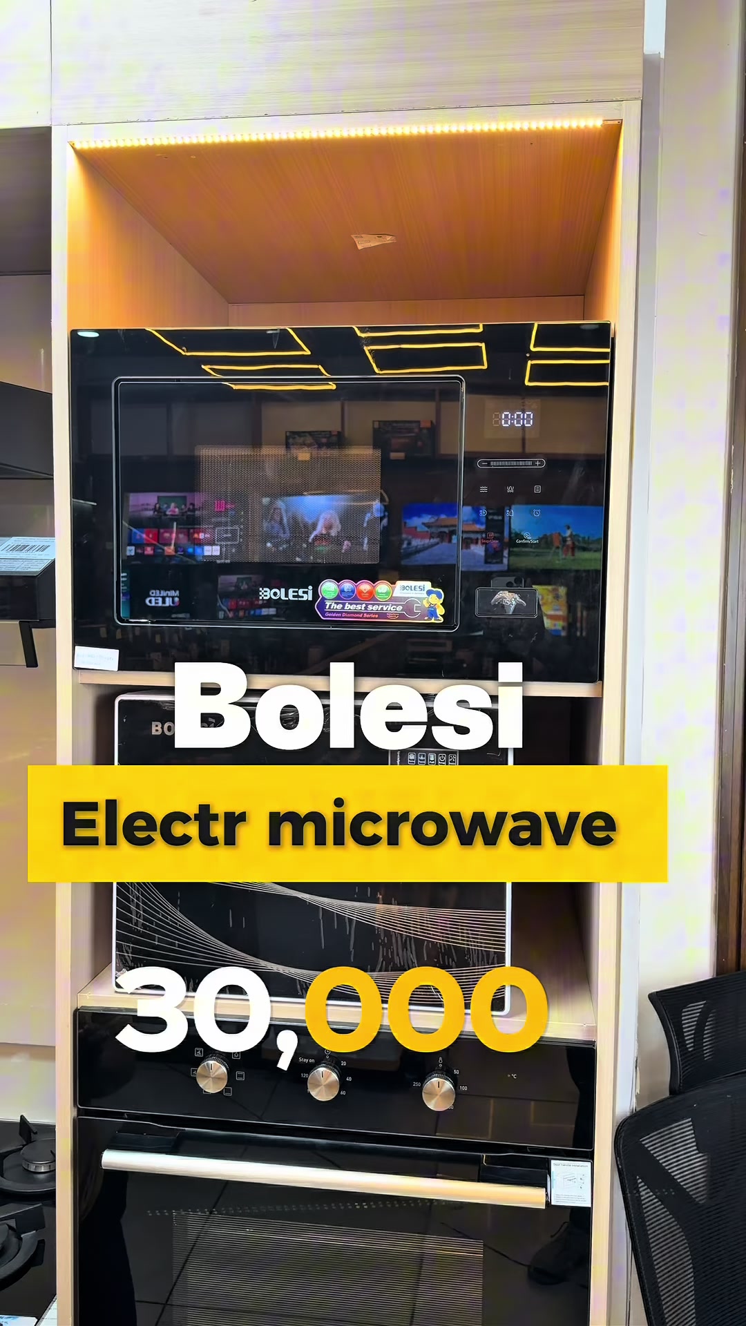 @atenza home appliances