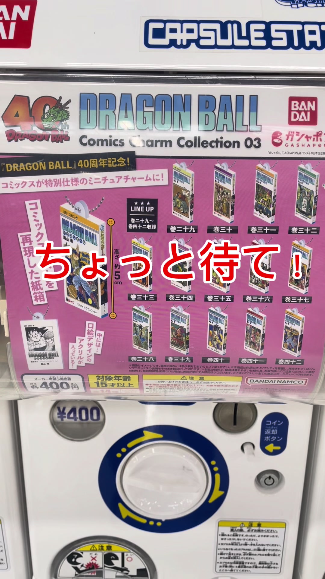 @ハッシー