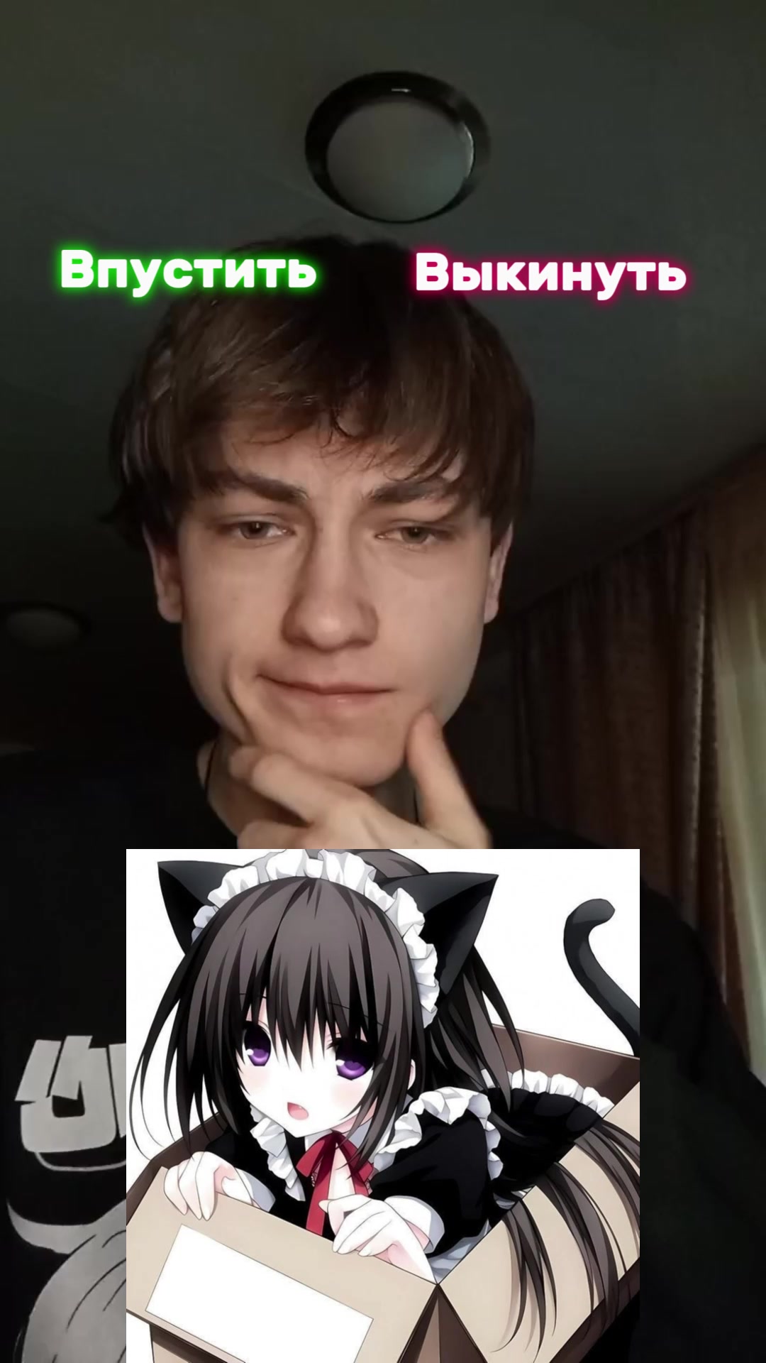 @svalkanep