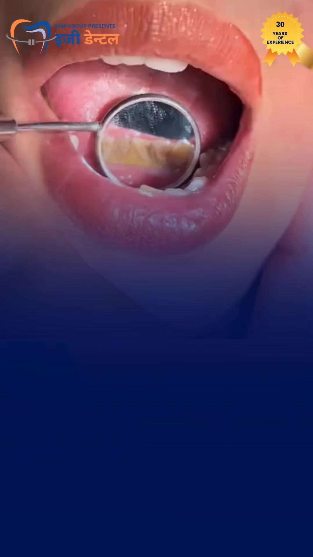 @Easy Dental