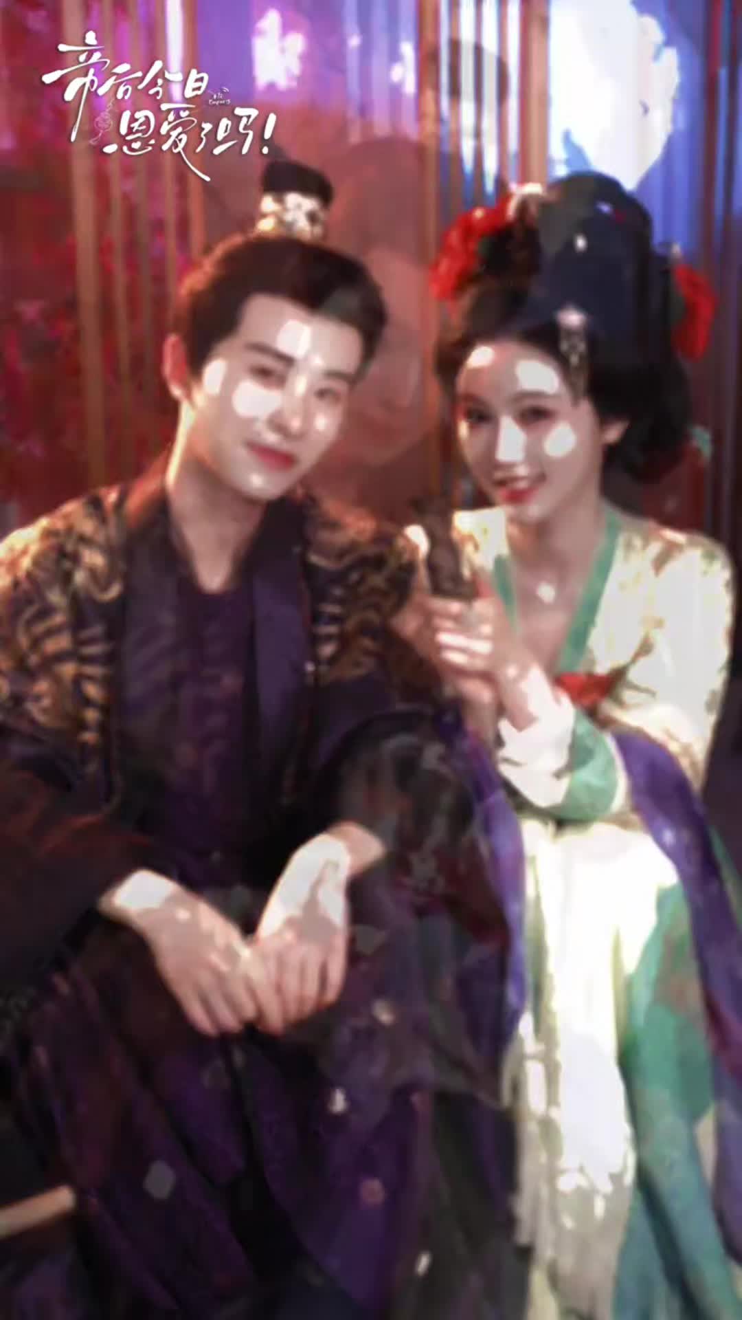 @Jade Trần