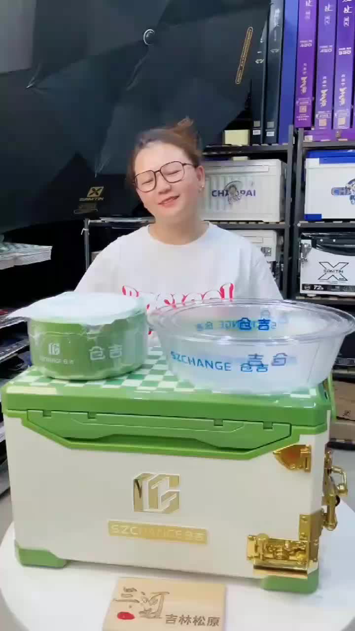@tantrinhfishing