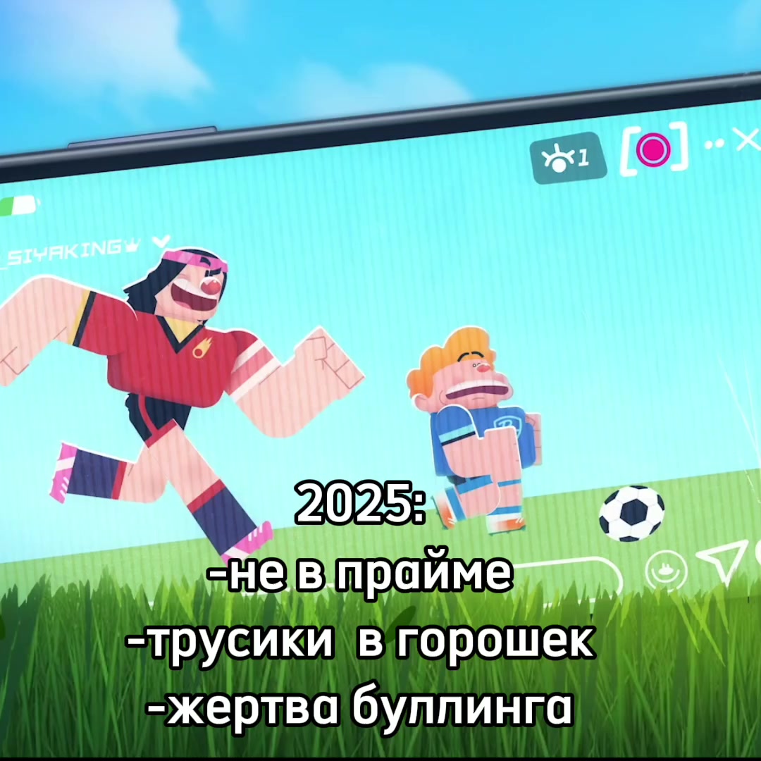@М.Я.С.