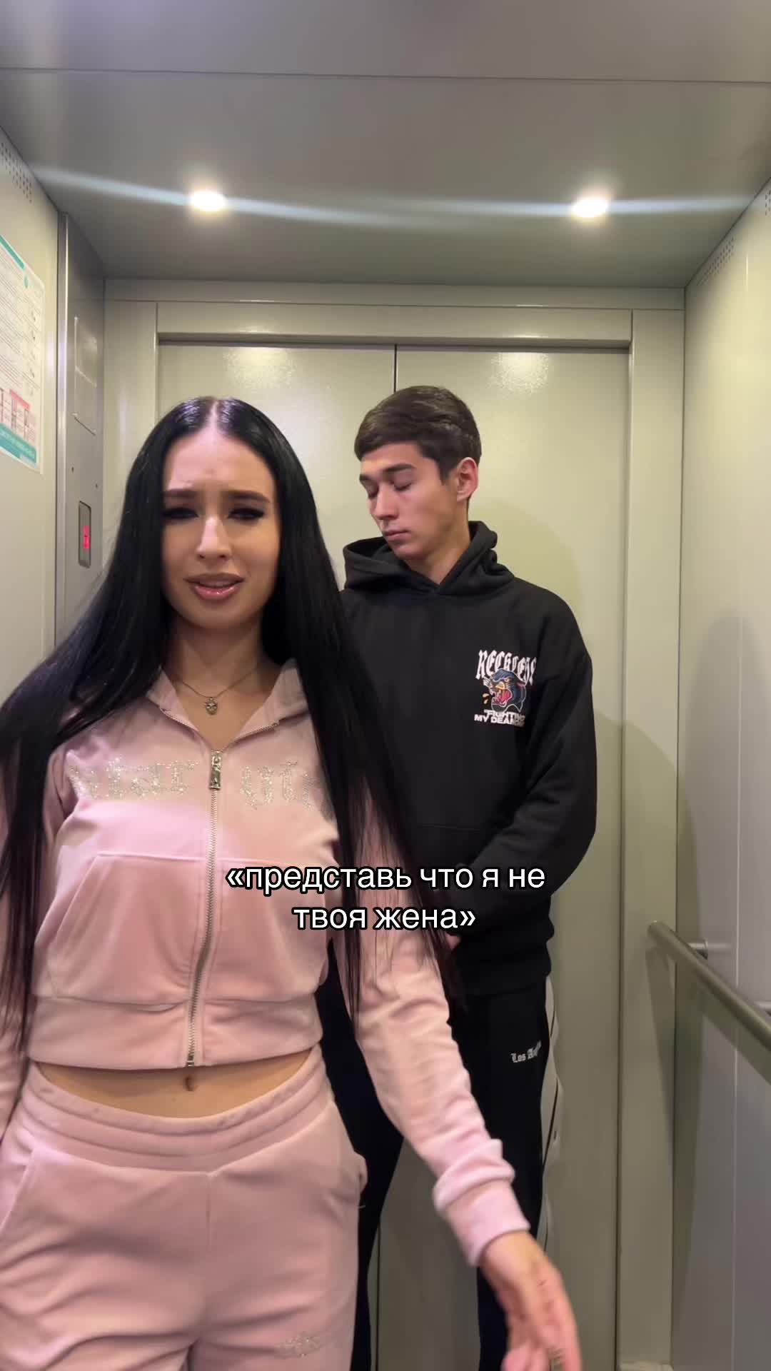 @тгк дневник орлихи