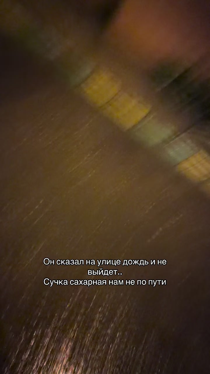 @STRLVN