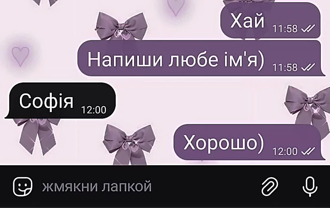 @𝓝.𝓪.𝓼.𝓽.𝔂 🤍