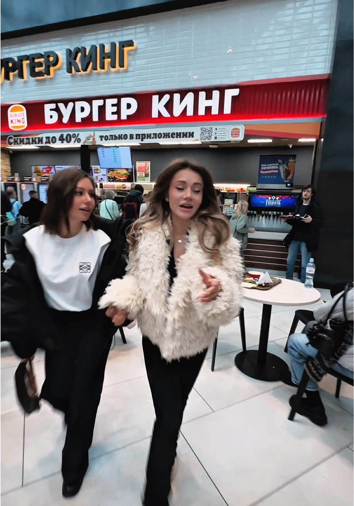 @Сабина Хайрова ТГК