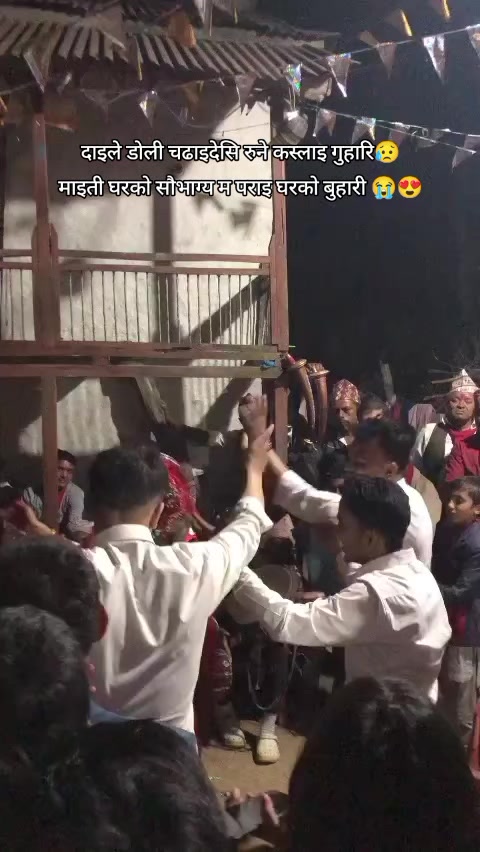 @Bipana Bhandari