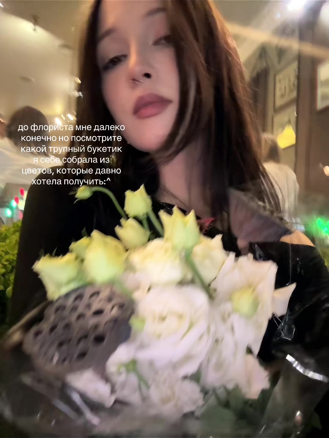 @Кристина СОМНИЯ