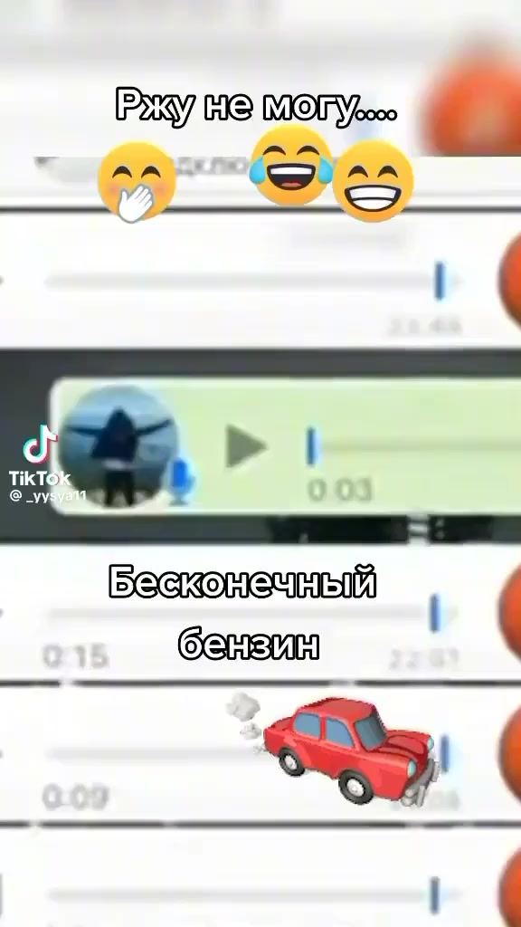 @Анжелика