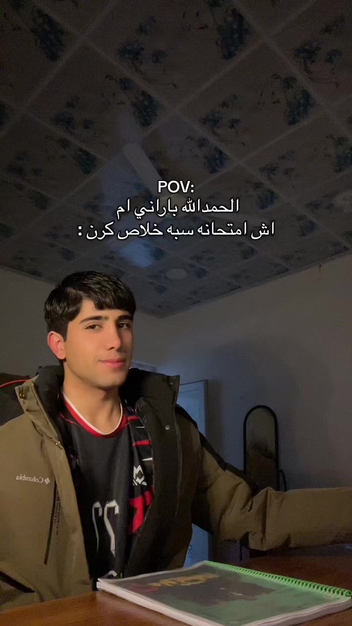 @مـرتاح 🐝𒀭