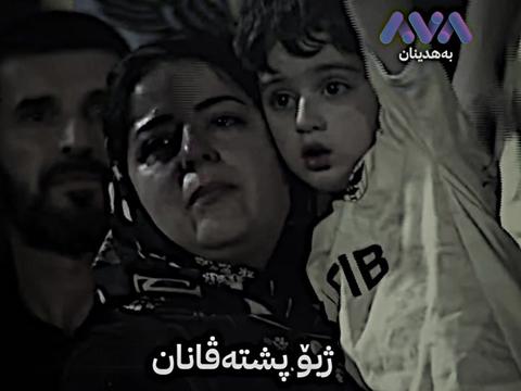 @Shinw4r.TikTok🖤🐆
