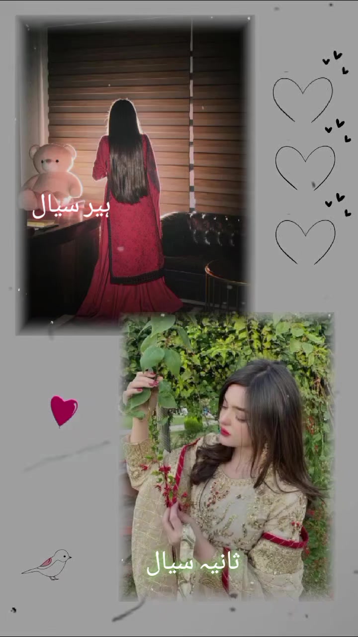 @💞✯✯SANIA✯✯SIYAL✯✯💞