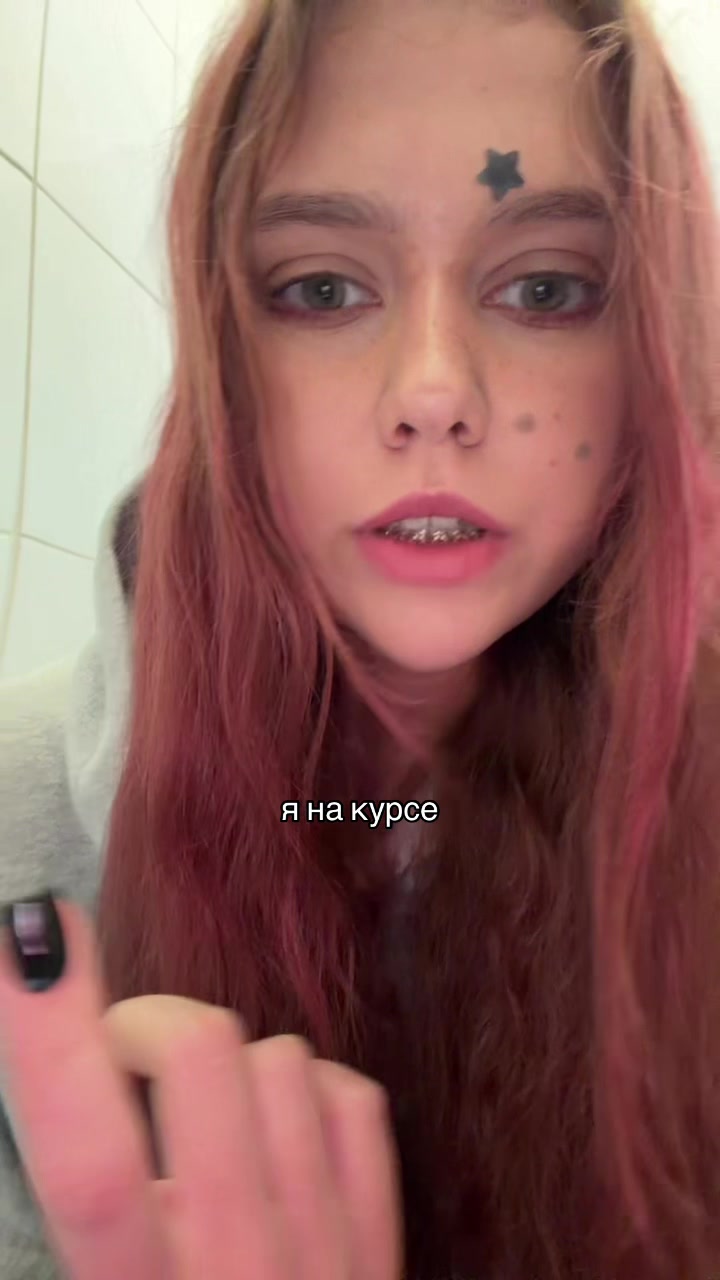 @марьяна👻