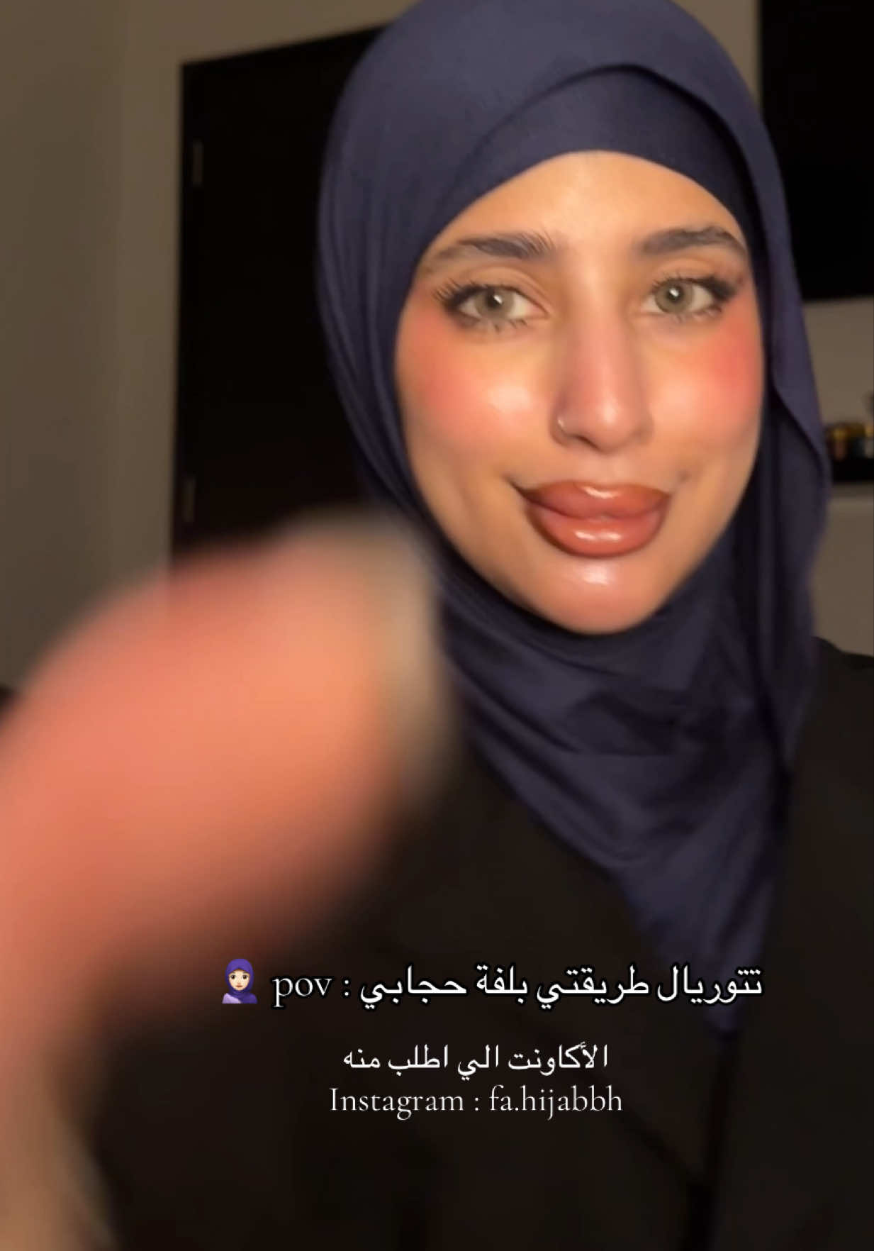 @فاطِمه
