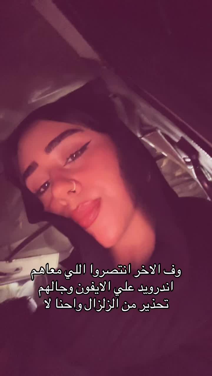 @إيٰمان