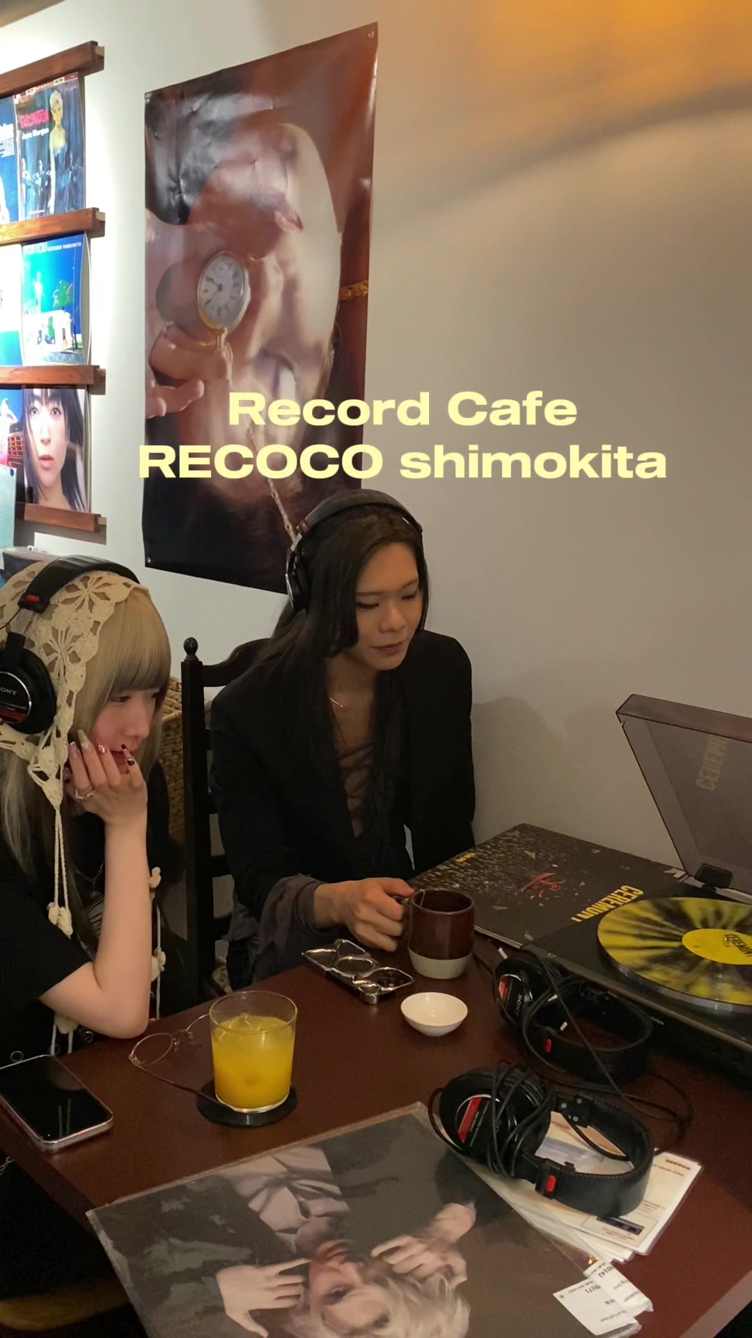 @【レコードカフェ】RECOCO(レココ)渋谷&下北沢