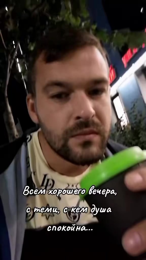 @niko