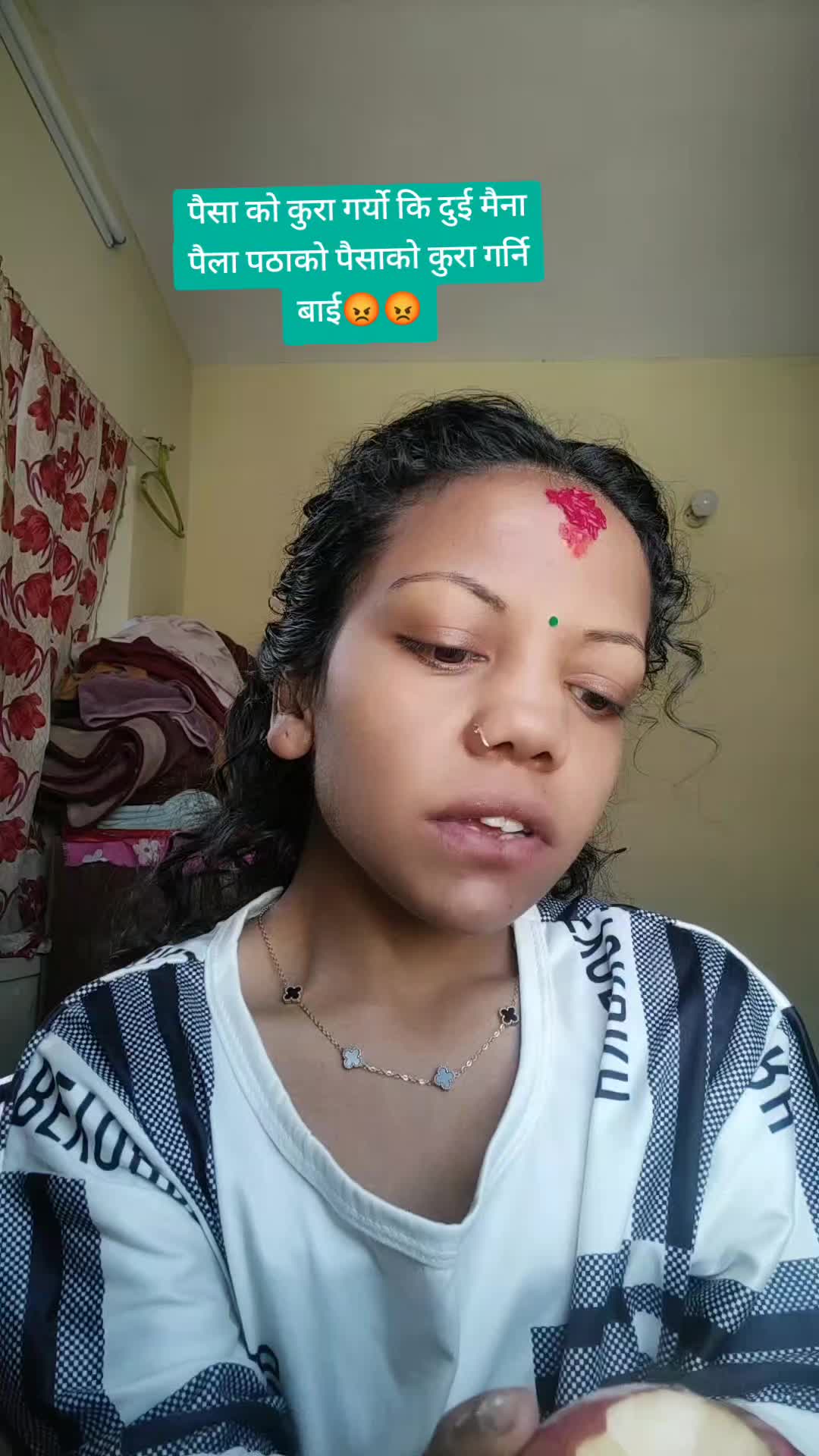@सानि कमला गुल्मि🙏🙏