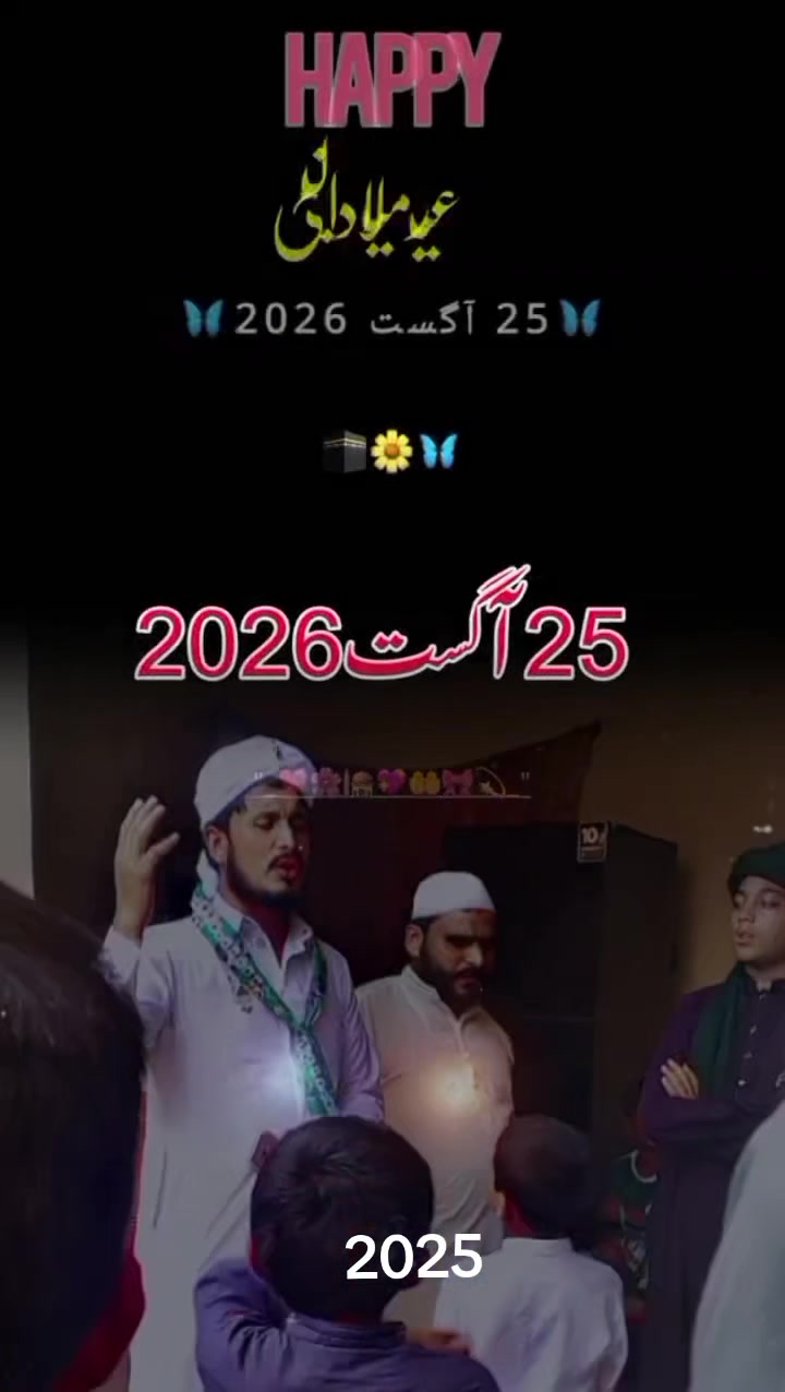 @for you Khan 🎉💯🌹🌹🌹🇵🇰