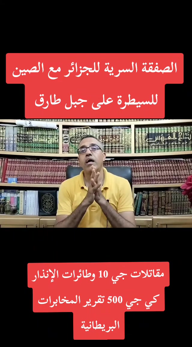 @Hayetam Hayetam