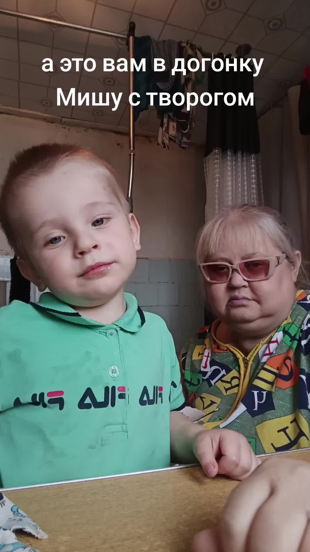 @лоранс