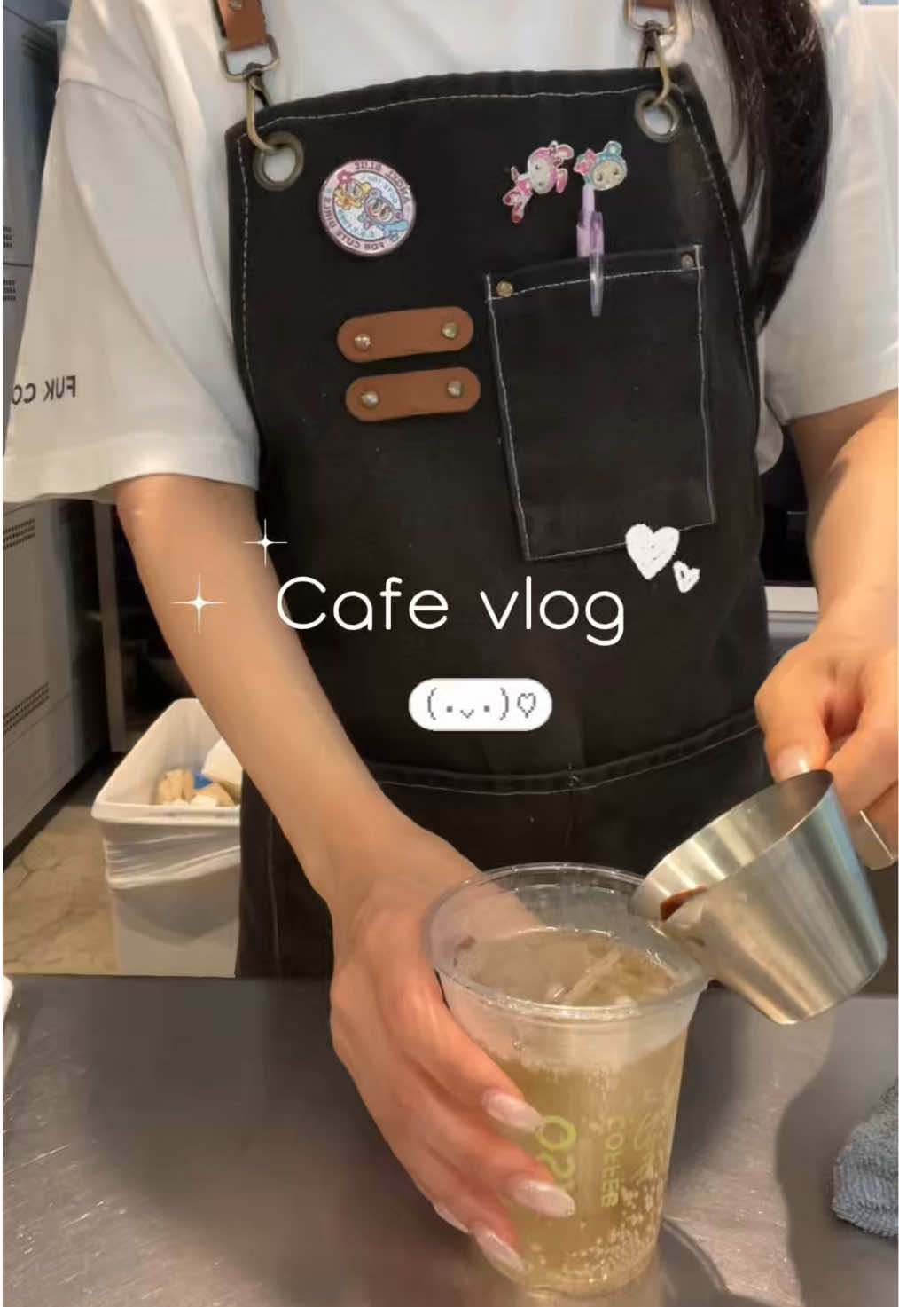 @마린 marin